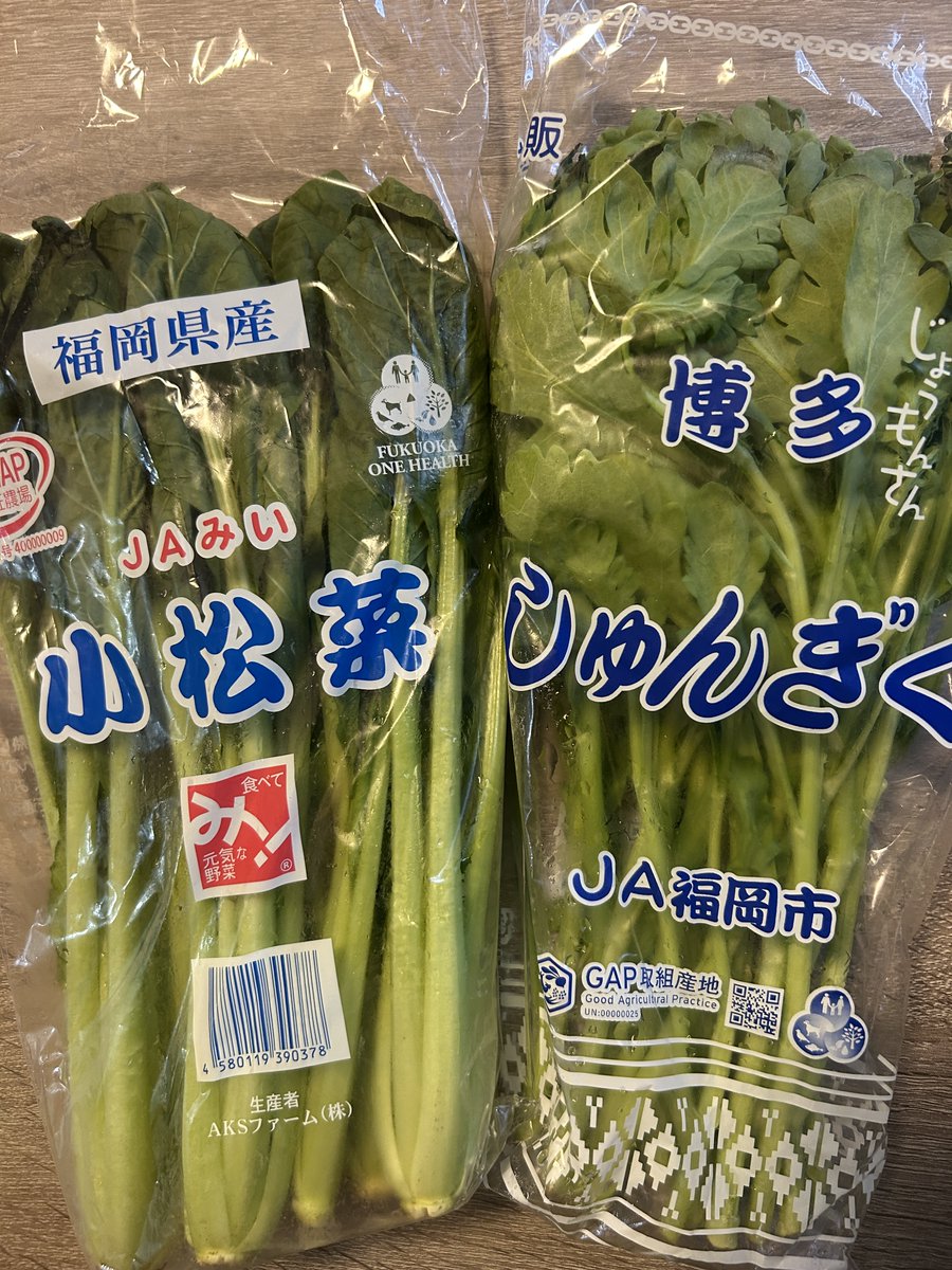 moriken0119's tweet photo. ついに..何がヤバいか分かりますか？ https://t.co/FJZ5CjZzjG