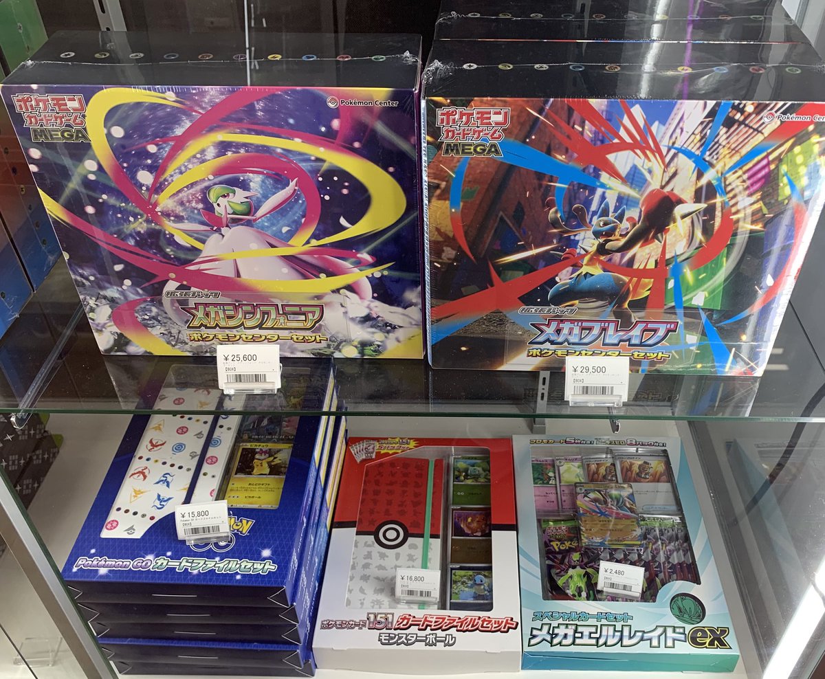 シンソク秋葉原2号店@ポケカ ワンピ カードショップ 買取 PSA鑑定品