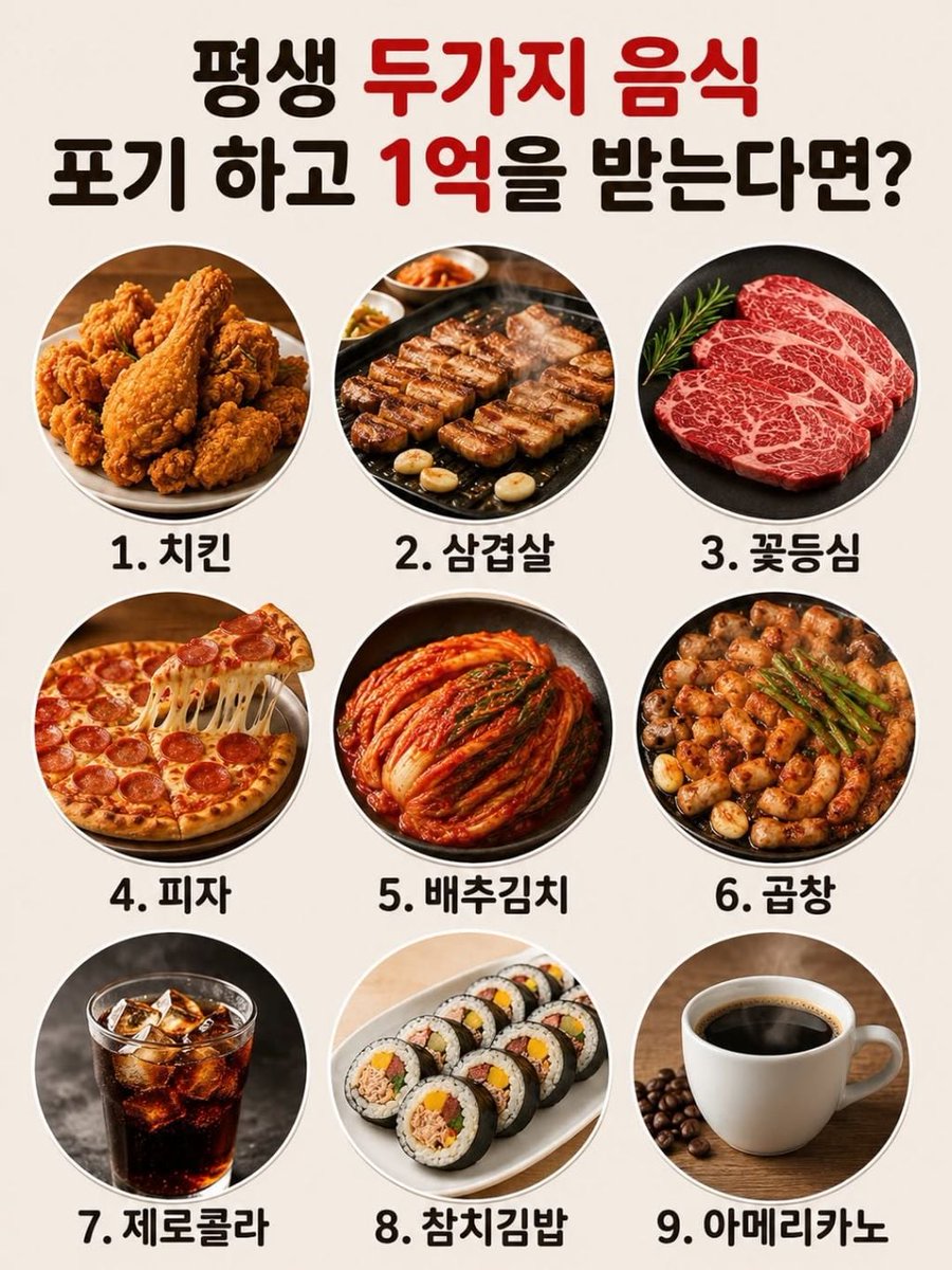 MC호랭이 tweet media