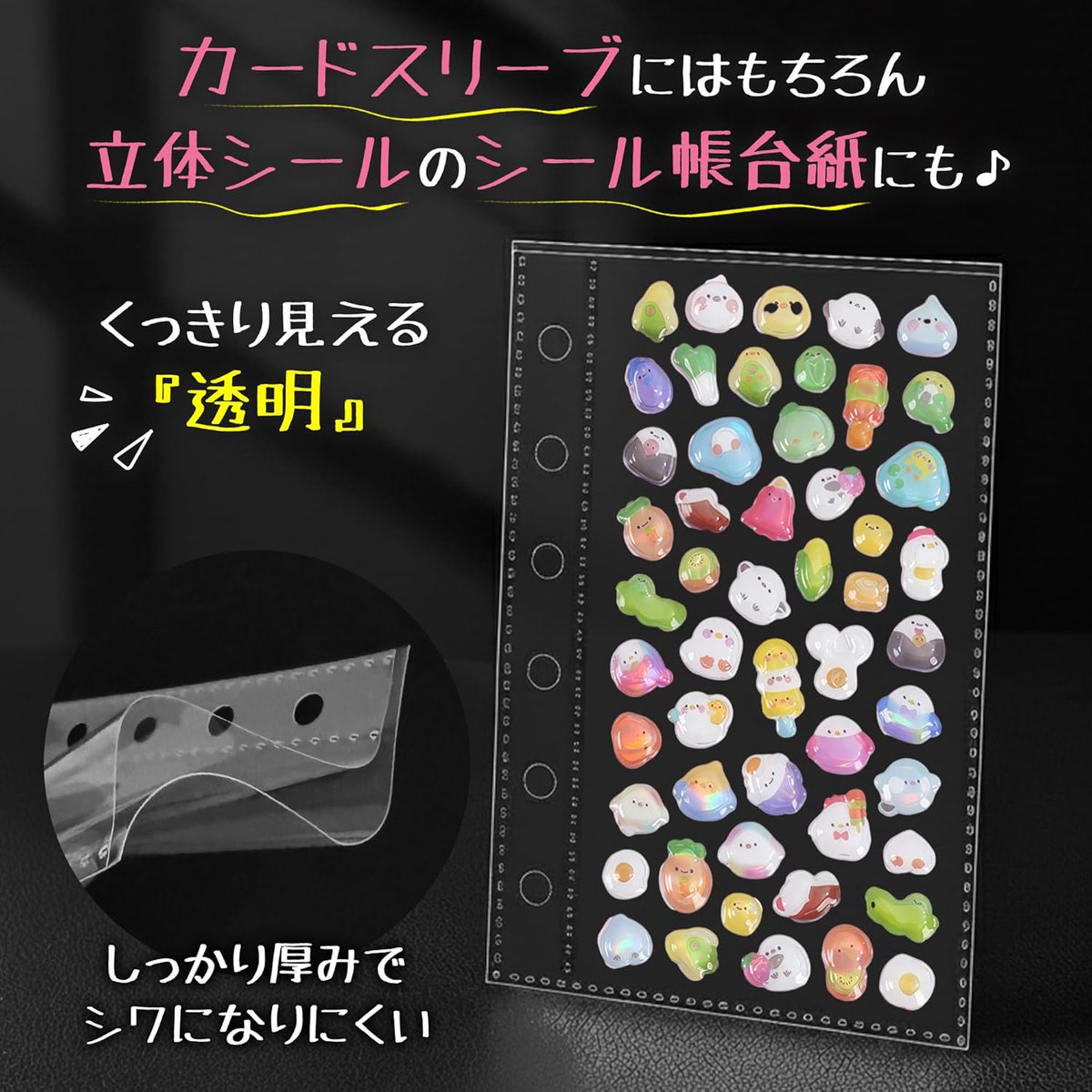 mini2x_store's tweet photo. 【送料無料】大切なチェキを守る！出し入れ簡単なA7リフィルで推し活手帳を作ろう【穴あけ不用】

続きはコチラから
https://t.co/ISzKaAOgWN

#推し活グッズ
#トレカデコ
#手帳の中身
#推し活手帳
#チェキ収納
#トレカケース
#システム手帳リフィル
#推しのいる生活
#楽天
#楽天市場
#ミニツーストア https://t.co/YFRCHGitwT