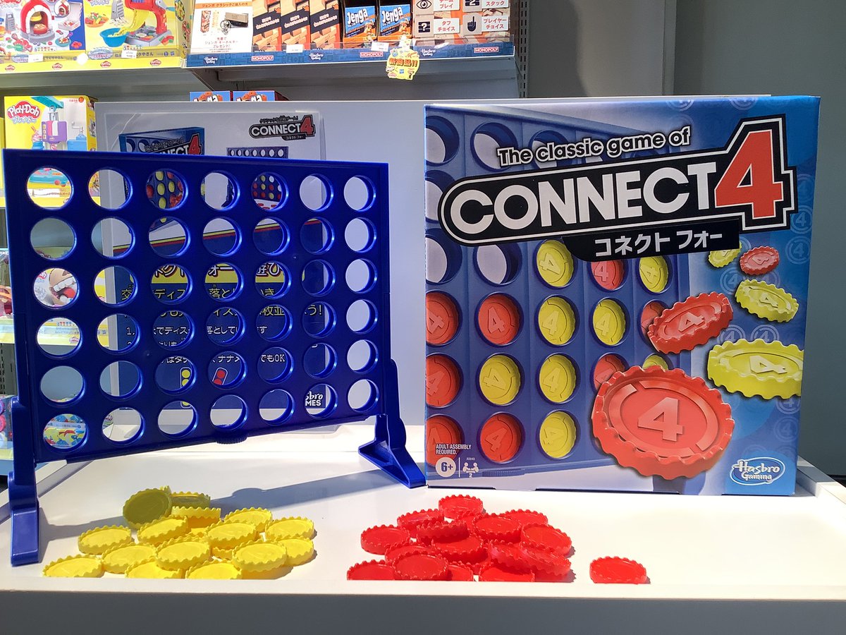 Hasbro_Store_JP's tweet photo. 【#三井アウトレットパーク入間 店】

#HasbroGAMES の大人気商品 #コネクト4🙌
アメリカでは定番 #ボードゲーム　です🇺🇸
上からディスクを交互に落として、相手より先に
タテ、ヨコ、ナナメに4枚ディスクを並べられれば勝ち🏆
シンプルだけど奥深く、子どもから大人まで楽しめます🤩❤️‍🔥
#ハズブロ https://t.co/o7I2E4h4rt