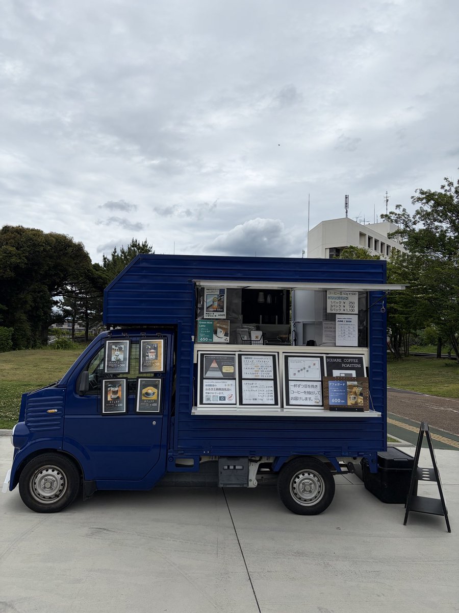SquareC_roaster's tweet photo. おはようございます。
6/4 小田原市役所前庭にてOPEN！
10:30〜14:00の営業となります。
約１ヶ月ぶりの前庭出店。
人通りは少なめですが、のんびりした雰囲気がいいですね。
本日もご来店お待ちしております。 https://t.co/SfybDqehj0