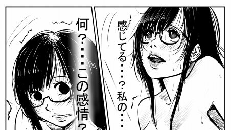 いいね制限されましたー💦
😆😆😆

昨日は転スラ最初から見ながら漫画制作～
シオンが子供守って〇ぬシーン近づく前から
リムルに知らせまいとするところ
リムルの決意などずっと号泣・・・
😭😭😭 