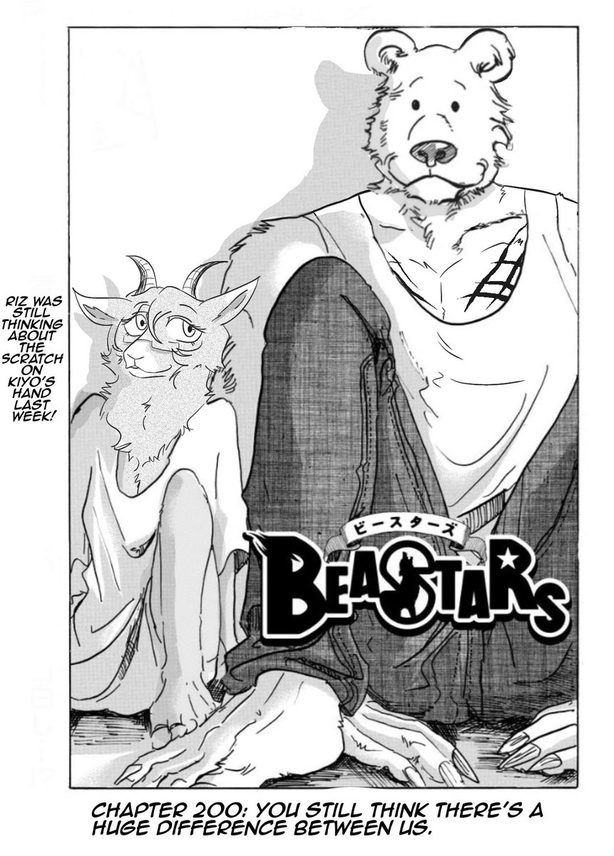 Koyah_DoeRibs's tweet photo. My favorite chapter of the manga 🐏🐻
#BEASTARS https://t.co/VLpGrHeY0w