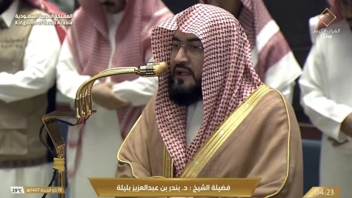 1msql's tweet photo. قاعدة ثابتة: إذا المخرج جاب الإمام مرتين او اكثر بصلاة "الفرض" أعرف أنه أبدع 🤍.
#بندر_بليلة https://t.co/HQeb9iThVg