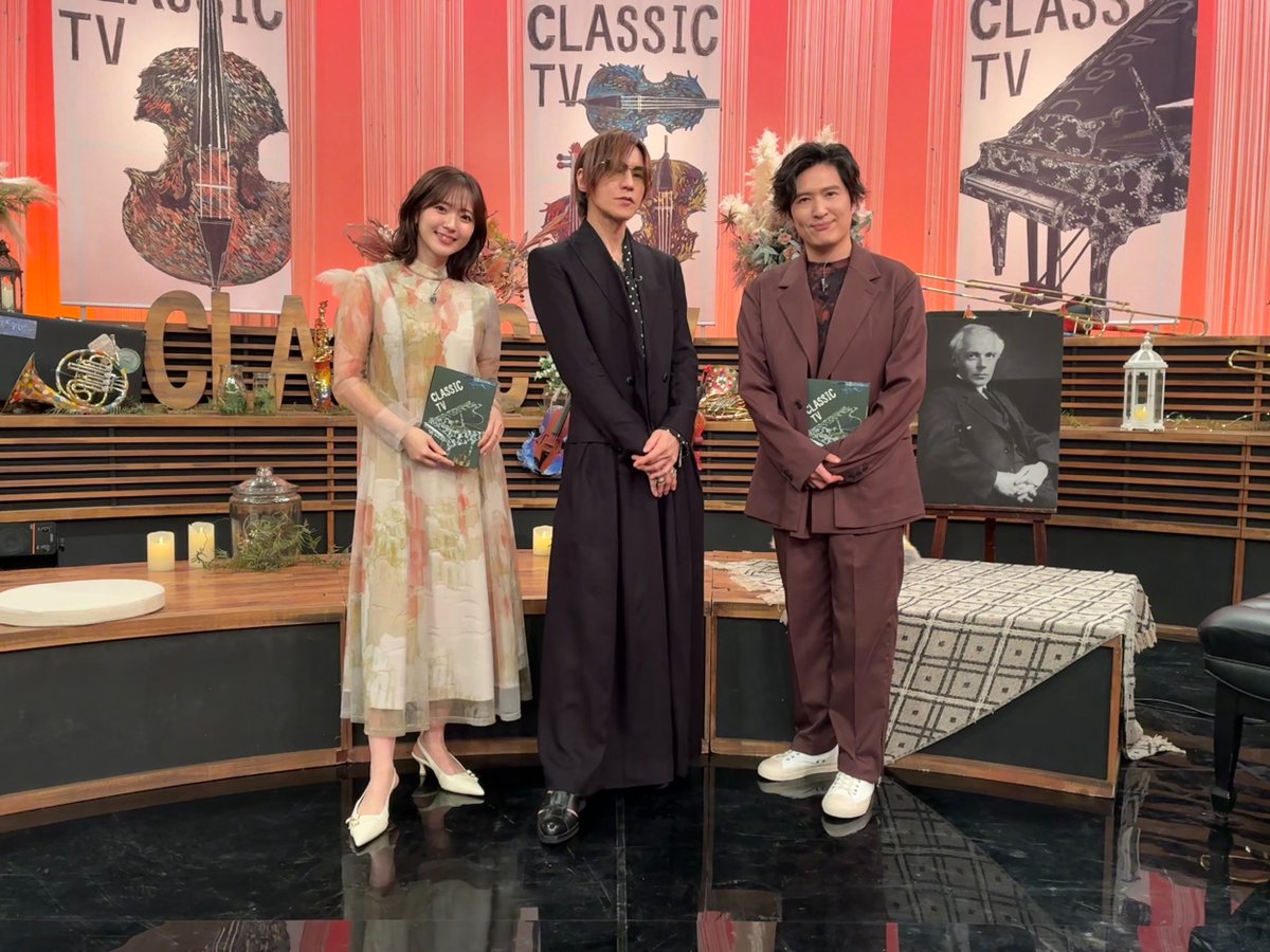 barks_news's tweet photo. SUGIZO、NHK『クラシックTV』でトーク「出演させていただけることが感無量」

https://t.co/OHlSmaFCTL
#SUGIZO #クラシックTV https://t.co/nEOfDP8JyS