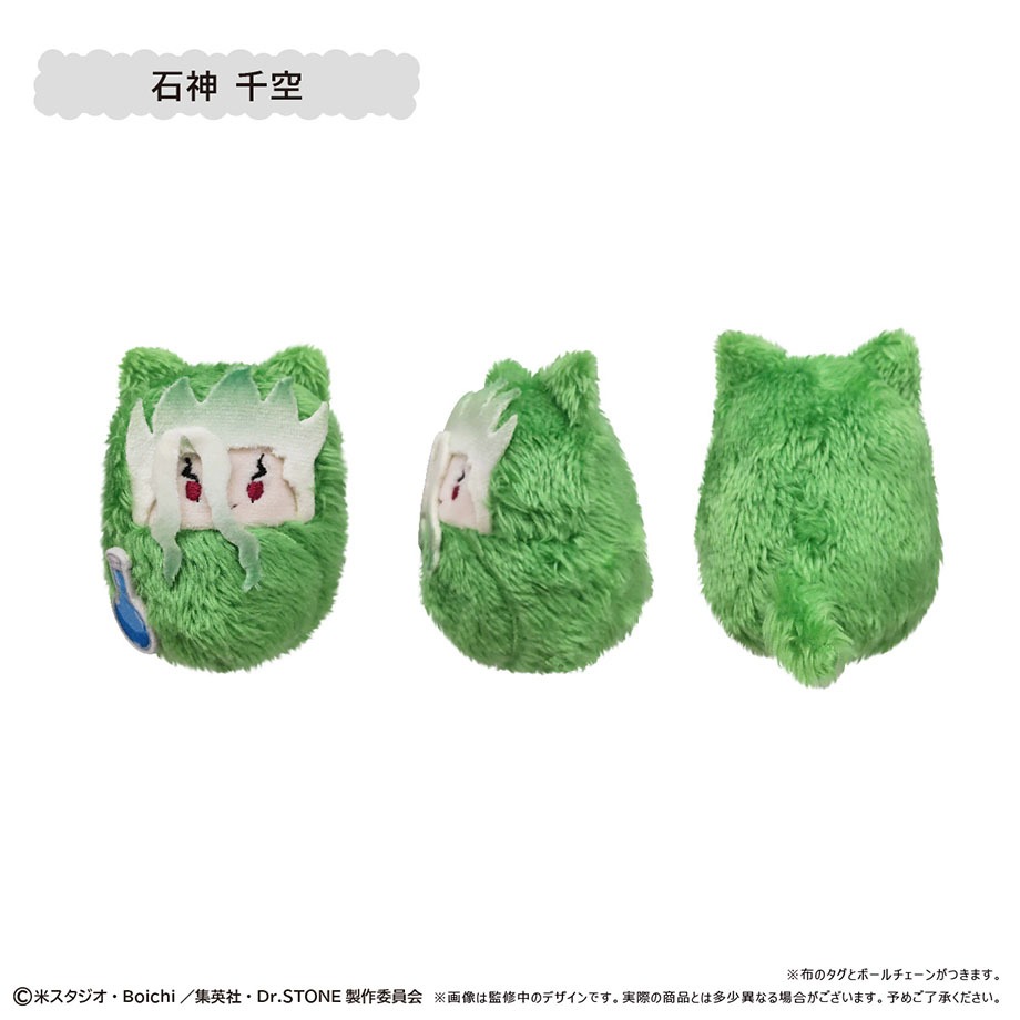 tapioca201818's tweet photo. TVアニメ『Dr.STONE』より
ふわふわおくるみ姿が特徴的なぬいぐるみシリーズ
「くるみたぴぬい」が続々登場です💫  ̖́-

詳細はこちら🧪✨