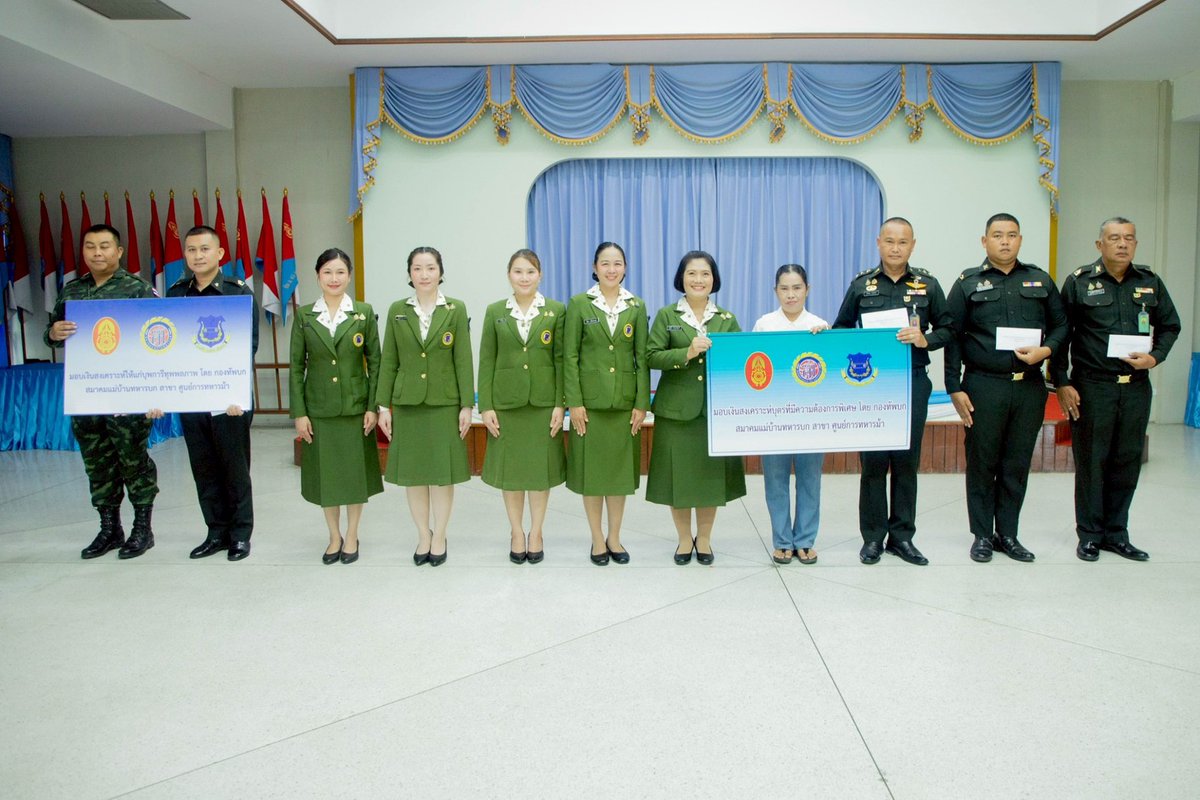 cavalrycenter's tweet photo. วันอังคารที่ 2 มิ.ย. 69  โดย พ.ต.ท.หญิง รุ่งรวี  ประเสริฐศรี รองประธาน สม.ทบ. สาขา ศม. ผู้แทนประธาน สม.ทบ. สาขา ศม. เป็นประธานในพิธีมอบเงินสงเคราะห์ให้แก่บุตรที่มีความต้องการพิเศษ และบุพการีทุพพลภาพของกำลังพล ทบ. ซึ่งเกี่ยวข้องกับครอบครัวของกำลังพล ในสังกัด ศม. https://t.co/GYGJbFJnpS