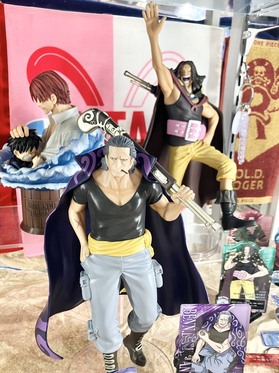 一番くじ公式ショップ大阪イオンモール大日店 入荷情報 ✨6/6(土)発売