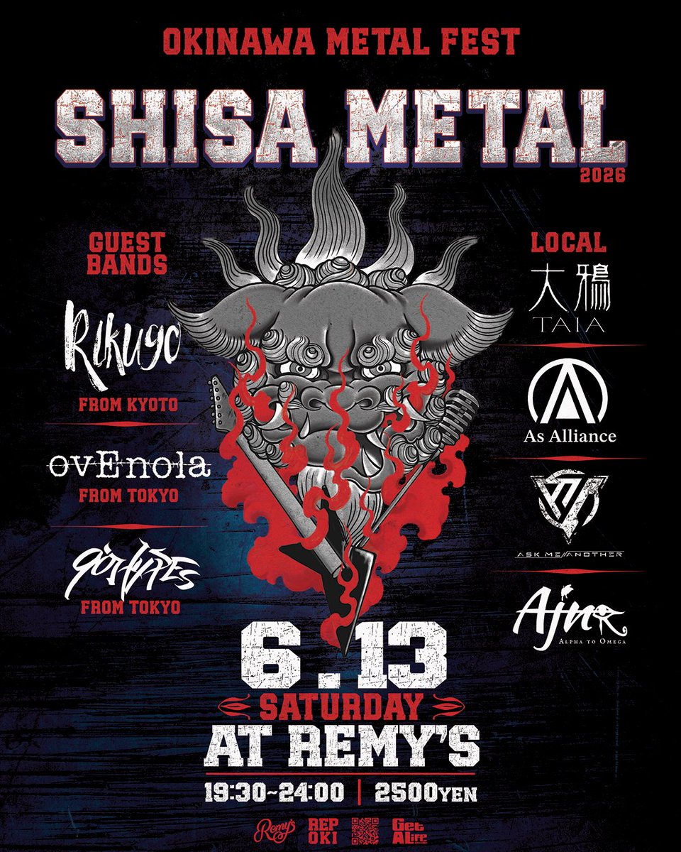 rikugo65's tweet photo. ￣￣￣￣￣￣￣￣
六合 ライブスケジュール
＿＿＿＿＿＿＿＿

6月13日(土) 沖縄 Remy's
OKINAWA METAL FEST
「SHISA METAL 2026」
開場 19:30 / 開演 20:00 / 終演 24:00
チケット ¥2,500

＜出演＞
大鴉 / AJNA /  Ask Me Another / ovEnola / As Alliance / 90Hypes / 六合

※六合の出演は21:00-21:30を予定しています。
＿＿＿＿＿＿＿＿

6月24日(水) 大阪 アメリカ村DROP 
SynchMob presents 
「VOLTAGE LEGION」
開場 17:30 / 開演 18:00
前売 ¥2,800 / 当日 ¥3,300 (+1D ¥700)

＜出演＞
阿王 / EAT ME ALIVE / 六合 / Machinearhythm / ODMR

※六合の出演は19:15-19:45を予定しています。

🎟️チケット予約
https://t.co/ANsTKXlTJD
＿＿＿＿＿＿＿＿

7月14日(火) 京都 GATTACA  
「Anima Tempo JAPAN TOUR 2026」
開場 17:30 / 開演 18:00
前売 ¥3,400 / 当日 ¥3,900 / 学割 ¥2,400 (+1Drink)

＜出演＞
Anima Tempo / Cyclamen / 六合 / OSAMU MINAGAWA(W-Dip-Mixx) / 羅刹 / THE MESS IN MY MIND

※六合の出演は19:50-20:20を予定しています。
＿＿＿＿＿＿＿＿

7月20日(月祝) 東京 WildSideTokyo 
RAZOR HIGHWAY Presents
「RAMBO BLOOD Vol.5 < 覚醒 / KAKUSEI > 」
開場:16:30 / 開演:17:00
前売 ¥4,500 / 当日 ¥5,000 (+1ドリンク代)

＜出演＞
Kelly SIMONZ's BLIND FAITH / RAZOR HIGHWAY / ETERNAL GROUND / 六合

※六合の出演は17:50-18:35を予定しています。

🎟️チケット予約
https://t.co/j1caFD6JHg