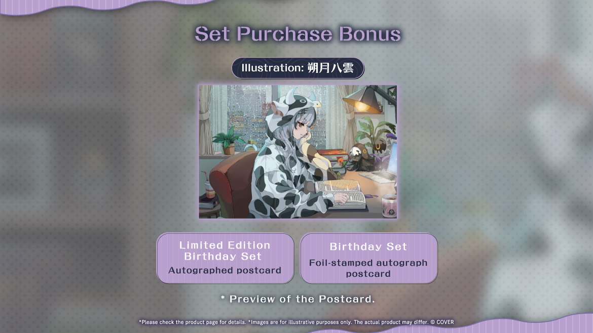 GeekJack_Store's tweet photo. #ShioriNovella B-day 2026 merch sales will end on June 8 at 18:00 (JST).

✦✦✦✦✦✦✦✦✦✦✦✦✦✦✦✦✦✦
👁‍🗨Wide Rubber Mat
👁‍🗨Plushie
👁‍🗨Smartphone Stand Figurine
👁‍🗨Cushion
👁‍🗨Situation Voice
✦✦✦✦✦✦✦✦✦✦✦✦✦✦✦✦✦✦

Get a signed Postcard w/ a FULL SET purchase!🖤
🛍️ https://t.co/THpkxvMPk3

#Partyvella2026 #holoAdvent #hololiveEN