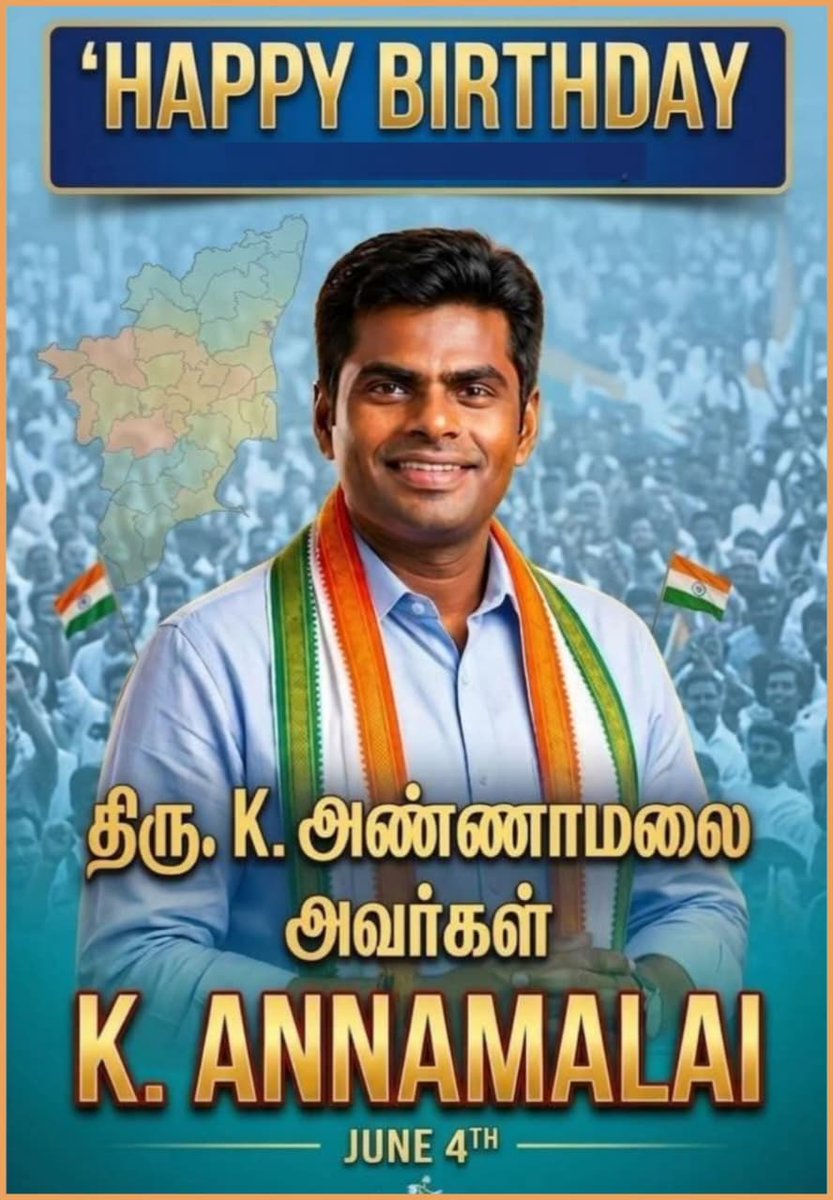 tgrammohan's tweet photo. https://t.co/gp0Ck4dCEI
