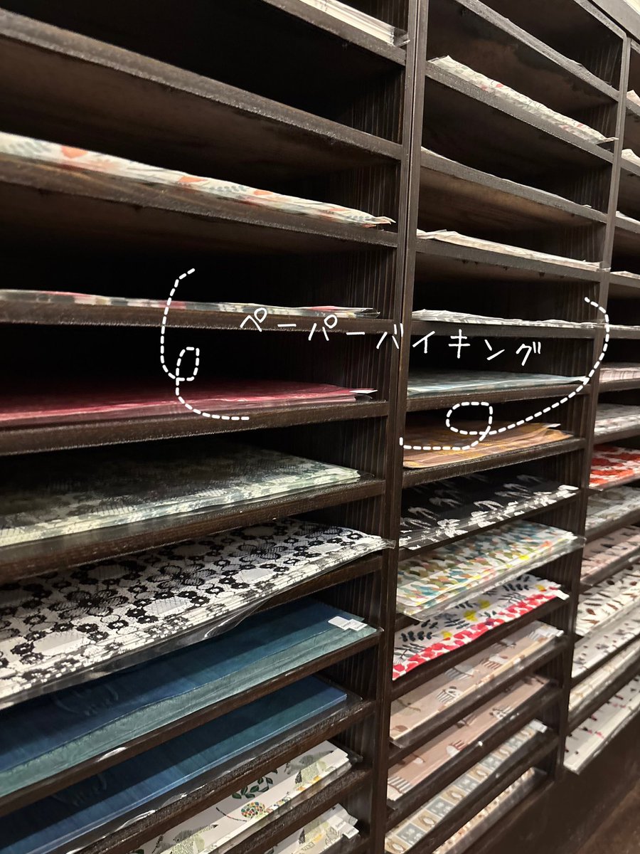nobarako's tweet photo. いつもながら店舗にわくわくが詰まっていました！

TEGAMISHA BOOKSTOREさま🍀 https://t.co/l2edpsMFZ4