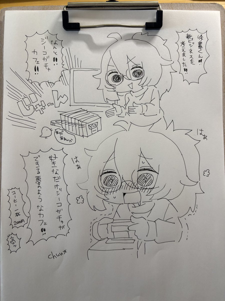 RottedChun's tweet photo. お手製チーズケーキもあるよ https://t.co/X194X1oZbS