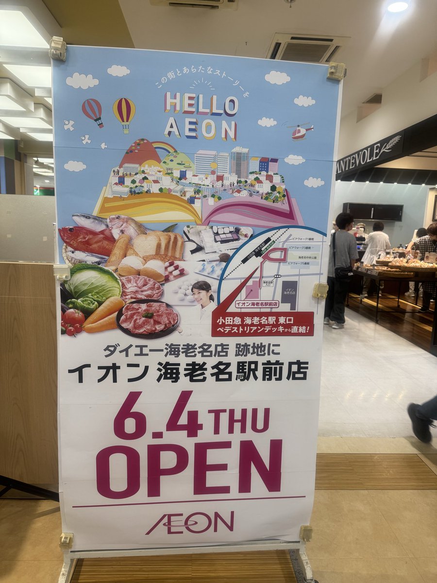 本日(Lo21時45分．つけ麺のみ21時頃) らーめん2種類，つけ麺2種類､汁