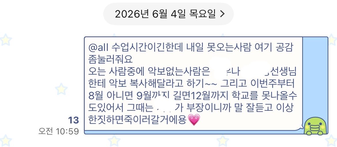 _sxunn's tweet photo. 자아가비대하다 https://t.co/jkwp6qvvAY