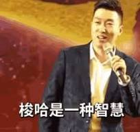 winchrr's tweet photo. 有点难顶，能不能回一趟62k https://t.co/SEvYZe7MHl
