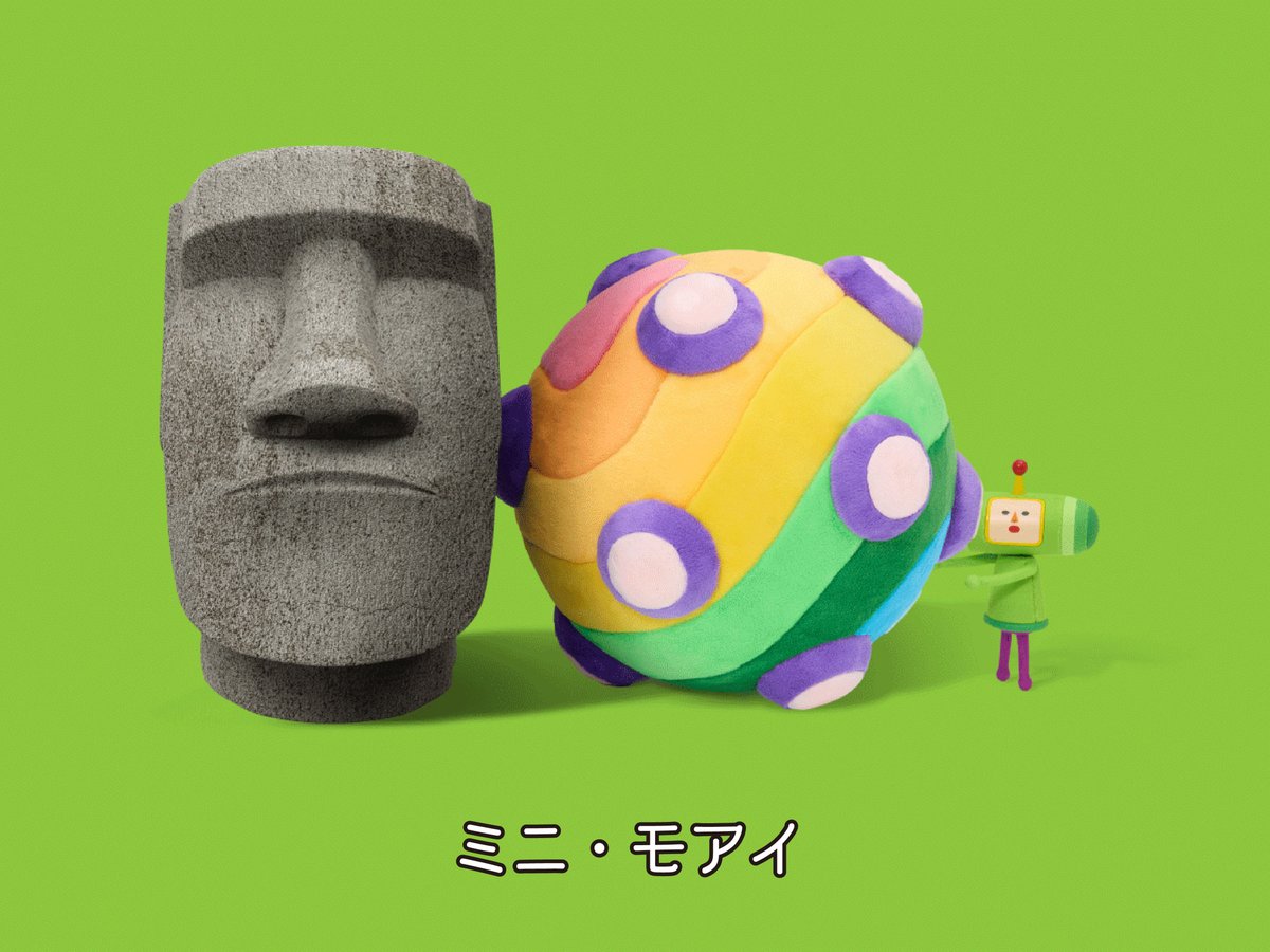 塊魂』【公式】 (@katamariseries) / Posts / X