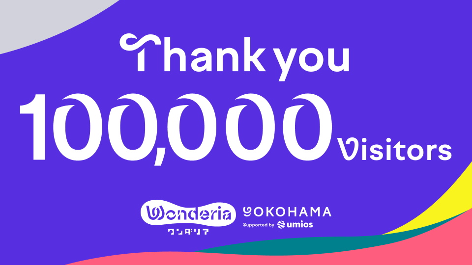 Wonderia_info's tweet photo. ＼来館者数10万名突破🚀／
ワンダリア横浜の来館者数が10万名に到達しました。

いつも応援してくださる皆さま、そして足を運んでくださった皆さまに、最大の感謝を込めて。
まだ見ぬ驚きや不思議を、これからもお届けしていきます。 https://t.co/Qowp5HuA0P