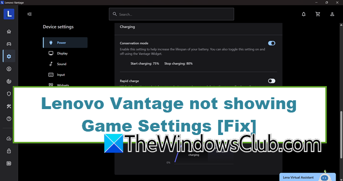 TheWindowsClub's tweet photo. Lenovo Vantage not showing Game Settings on Windows PC https://t.co/QJzC05z3ZT https://t.co/gEulDH5aVB