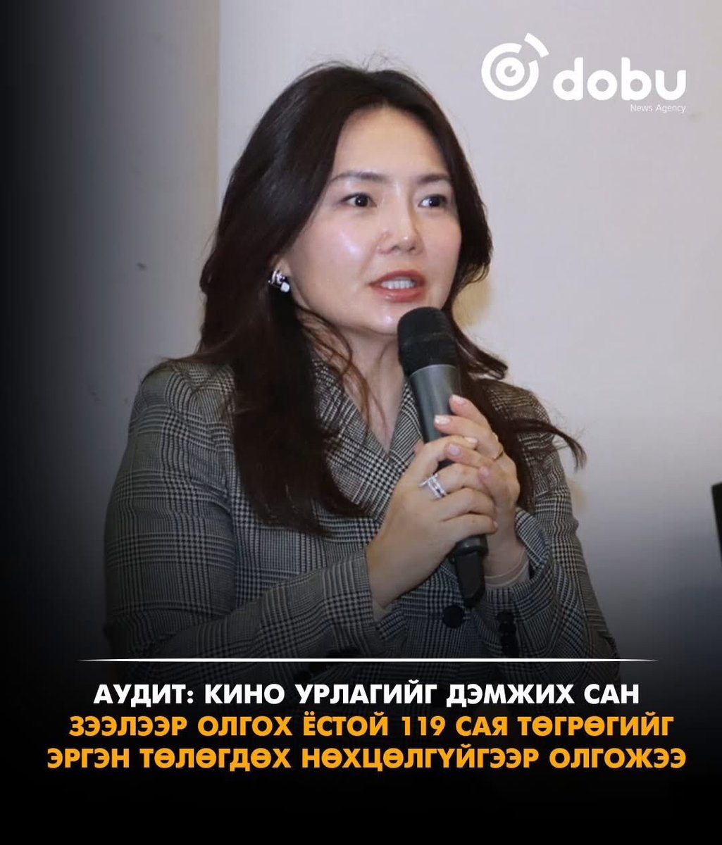 ganuuhs's tweet photo. Бузрын хулгайчууд.. https://t.co/xJsckjwxOL