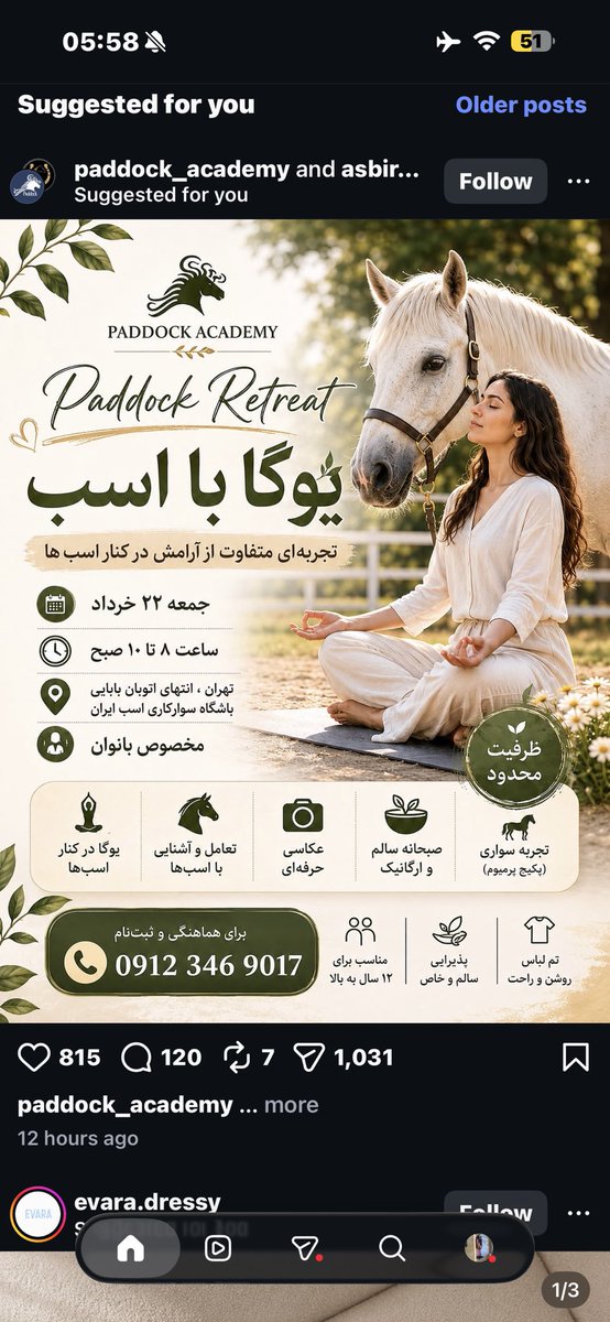 flexymargol's tweet photo. ایونت یوگا در قربستونو بذارم؟
تو قبرستونای لاکچری لواسان😅 https://t.co/SHTigJjmea