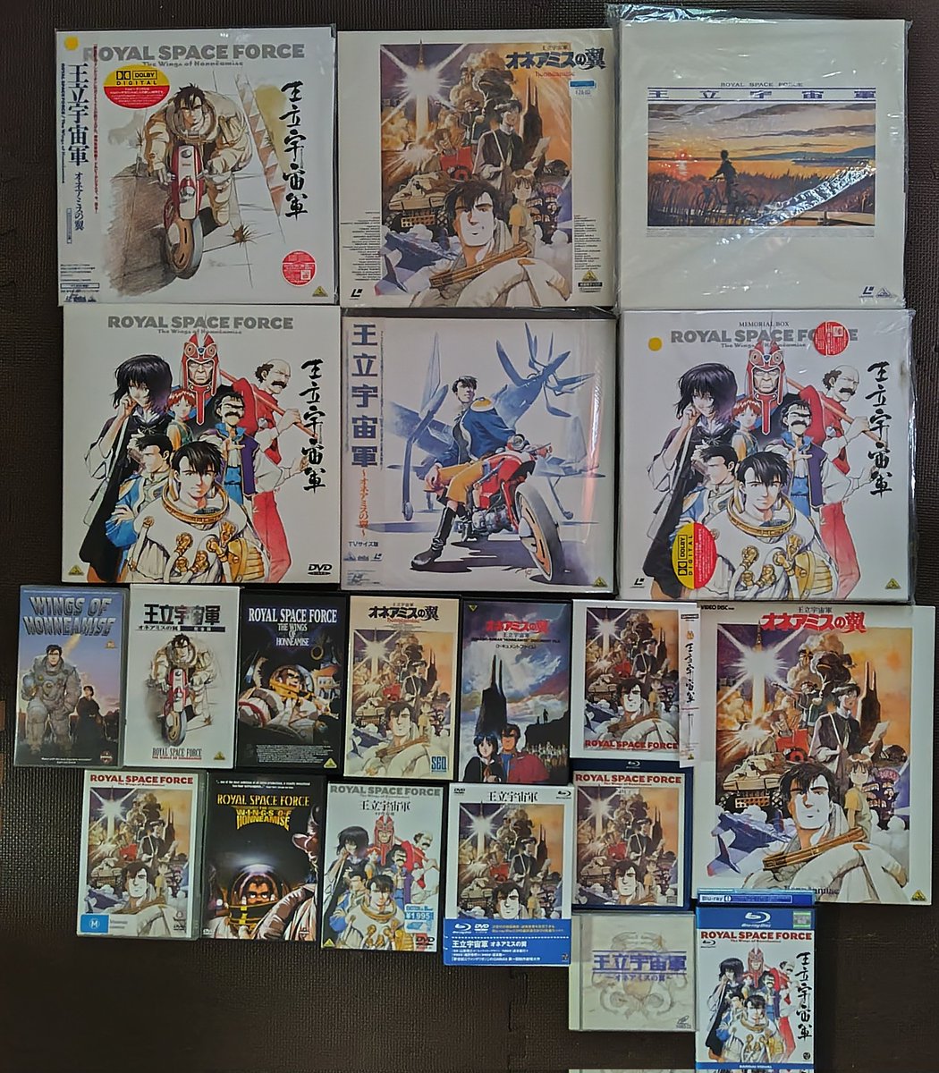 GXplus's tweet photo. ジャンル違いですが私も同じタイトルのソフトをアホ程持っていますw
お互い、布教活動頑張りましょうね!! https://t.co/7R0dtlYiVG