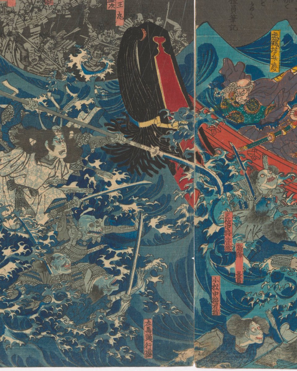 otanimuseum's tweet photo. #大谷美術館 所蔵 #浮世絵 展「#国芳 と弟子たち ― #武者絵 からひろがる一門の世界」
◼︎会期 後期: 6/2(火)～7/5(日)の旧古河邸一般公開日
作品紹介：歌���芳虎「文治四年源義経摂州大物浦難風之図」
荒波から���家の亡霊たちが義経一向に襲いかかる🌊大薙刀を持った平知盛、ものすごい形相です…！ https://t.co/to1bw4xp2C