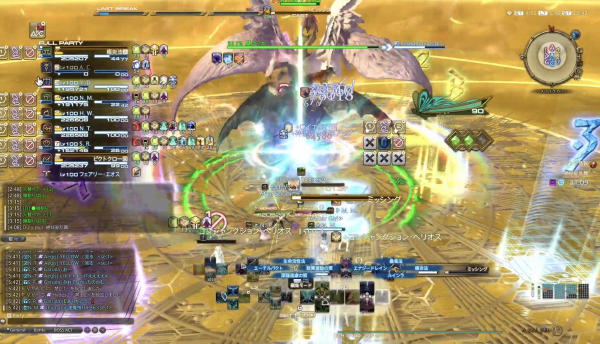ommc_ffxiv's tweet photo. ばか！！あほ！！痛すぎる！！！ https://t.co/UOhIT6W8FY