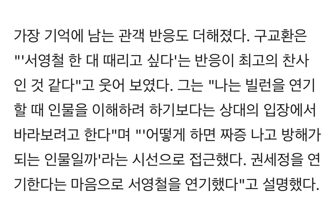부찌 tweet media