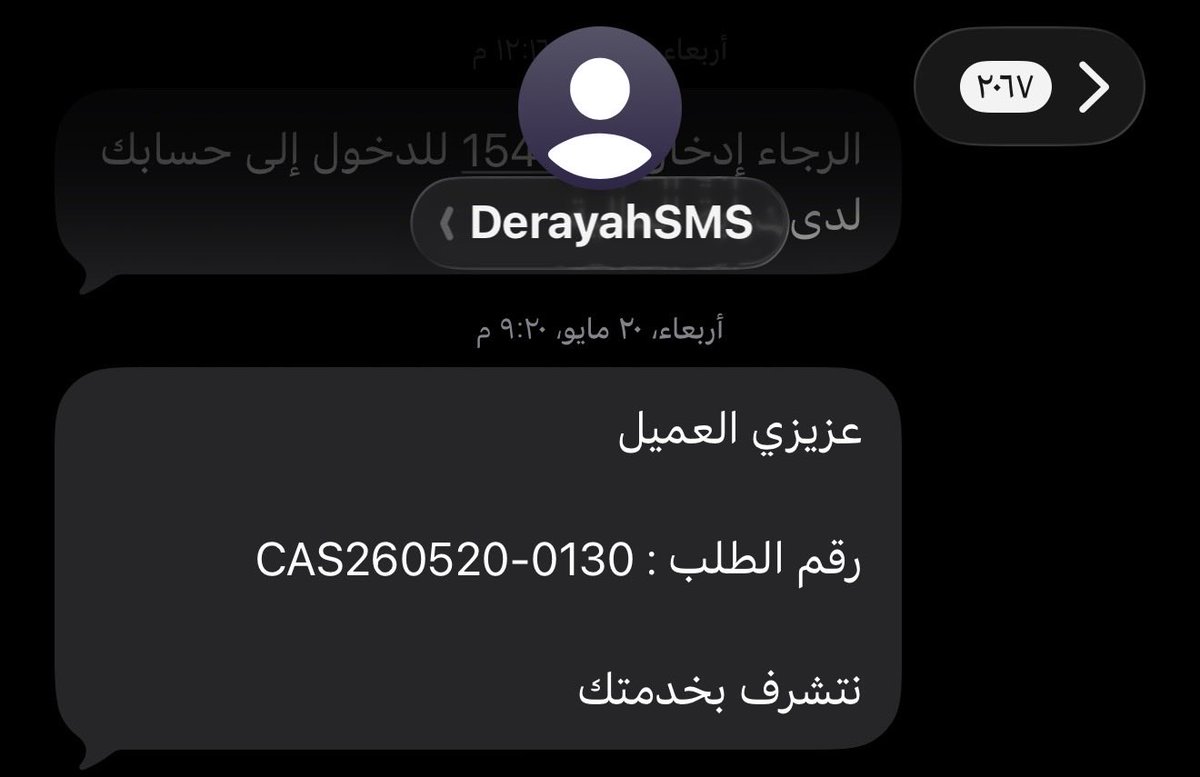 ba1lll's tweet photo. تقدمت بطلب إلغاء خاصية التأجير لدى منصة @Derayah وتم رفع طلب بالغاء تأجير سهمي كاتريون ونايس ون (0130) ولم يتم الإلغاء حتى الان وتم تأجير سهم الفخارية مجددًا حسب ماظهر لي في تداولاتي!!!!  أين سهم الفخارية يا @Derayah وأين سهمي كاتريون ونايس ون؟ ماهذه المهزلة؟؟؟
@sharbaka_new https://t.co/W32f6xnX8A