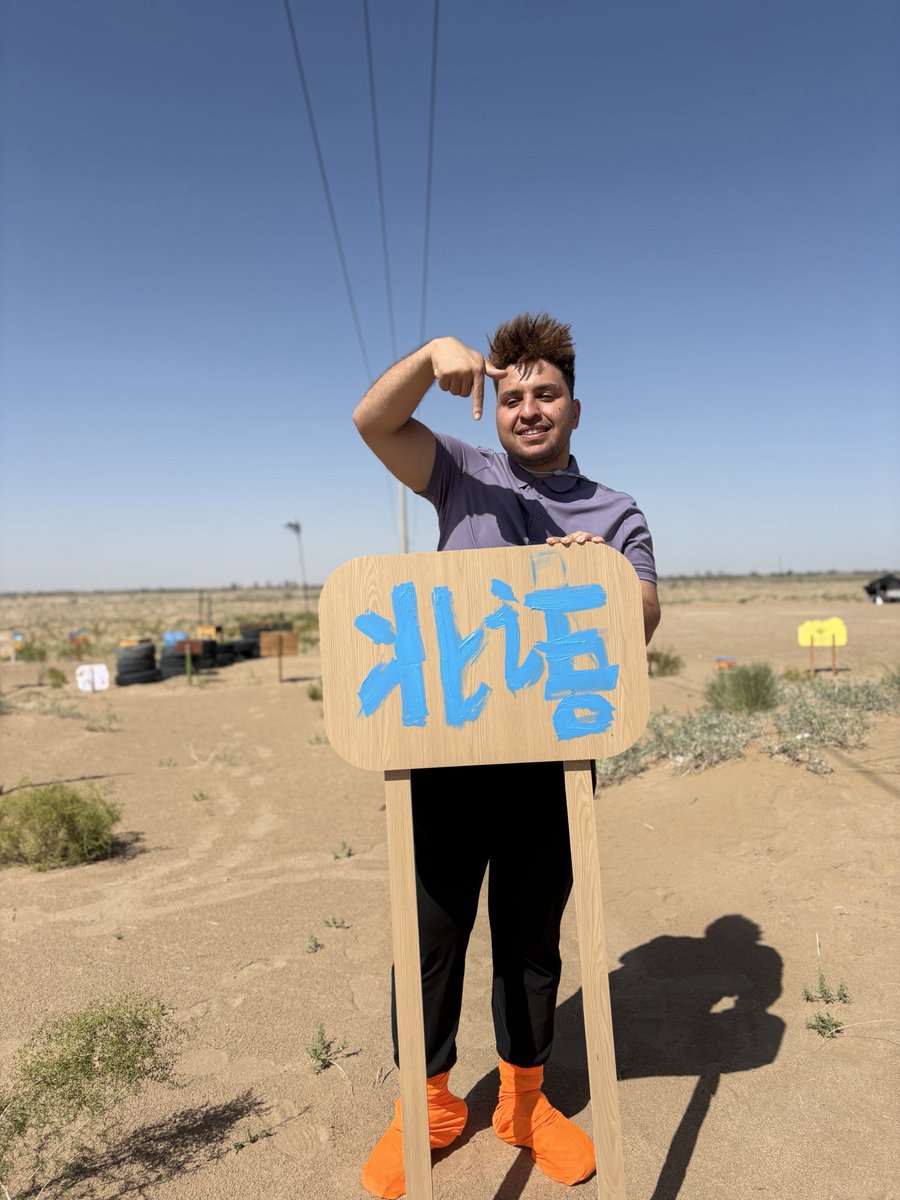 BLCU_Official's tweet photo. 🎓 From stuttering to a PhD offer.
Ahmed came to BLCU from Egypt 7 years ago. Today, he has completed his master's degree in TCSOL and is heading to a PhD.
“Chinese is a magic wand that rewrote my life.”
Your story could be next.
#BLCU #StudyInChina #TCSOL https://t.co/3OENIbDb8T