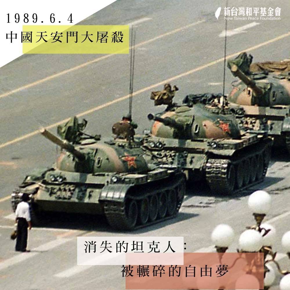 nirow85532's tweet photo. @vic_civ 你家被共產党屠殺變成底層輪刃？🤮 https://t.co/rwxfDiciJw