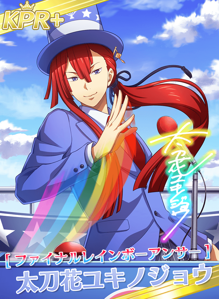 DailyPrismRush's tweet photo. 1072 https://t.co/retCFjAhdo