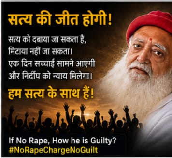 nimitpanwar83's tweet photo. संत को 'संत' होने की सजा मिली या 'रेप' की? फैसले की भाषा देखो, कानून कम, नैतिक उपदेश ज्यादा। #न्याय_के_मंदिर_में_अन्याय_क्यों https://t.co/j4kLOT6yR2