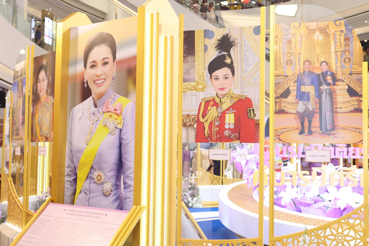 thaiMOL's tweet photo. รมว.จุลพันธ์ ร่วมเป็นเกียรติพิธีเปิดงานนิทรรศการและกิจกรรมเฉลิมพระเกียรติเนื่องในโอกาสพระราชพิธีมหามงคล เฉลิมพระชนมพรรษา 4 รอบ สมเด็จพระนางเจ้าฯ พระบรมราชินี 3 มิถุนายน 2569 https://t.co/LeB4zOuSob