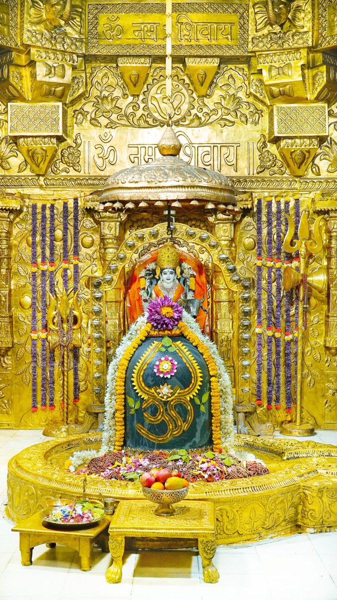 12Jyotirling's tweet photo. श्री सोमनाथ ज्योतिर्लिंग मंगला शृंगार आरती | 04.06.2026

Shri Somnath Jyotirlinga Mangala Shringar Aarti | 04.06.2026 https://t.co/mL60FlojLs