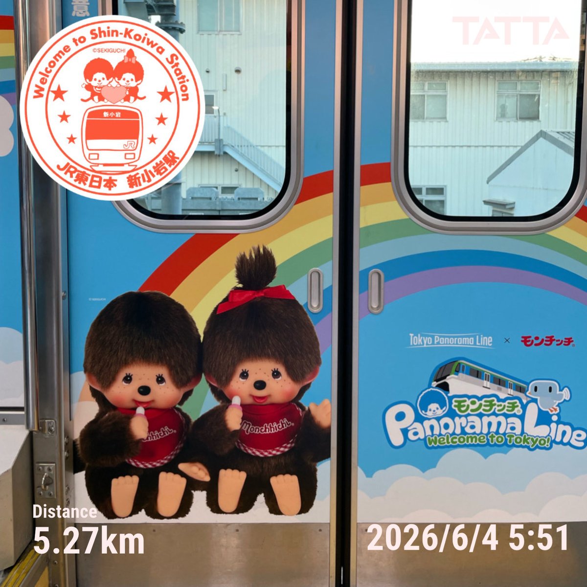 buriko_run's tweet photo. ＃朝ラン
＃ランニング

先日乗った東京モノレールがモンチッチ仕様でした
モンチッチつながりで、JR新小岩駅のエキタグと一緒に載せておきます
モンチッチ、おしゃぶりポーズがカワイイのよ❤️ https://t.co/3KuQGSSnjB