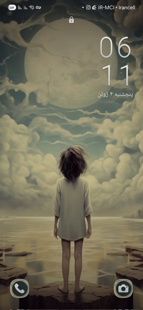 Almaz_ahmadloo's tweet photo. @silentnovaa https://t.co/Qzz28xts8C