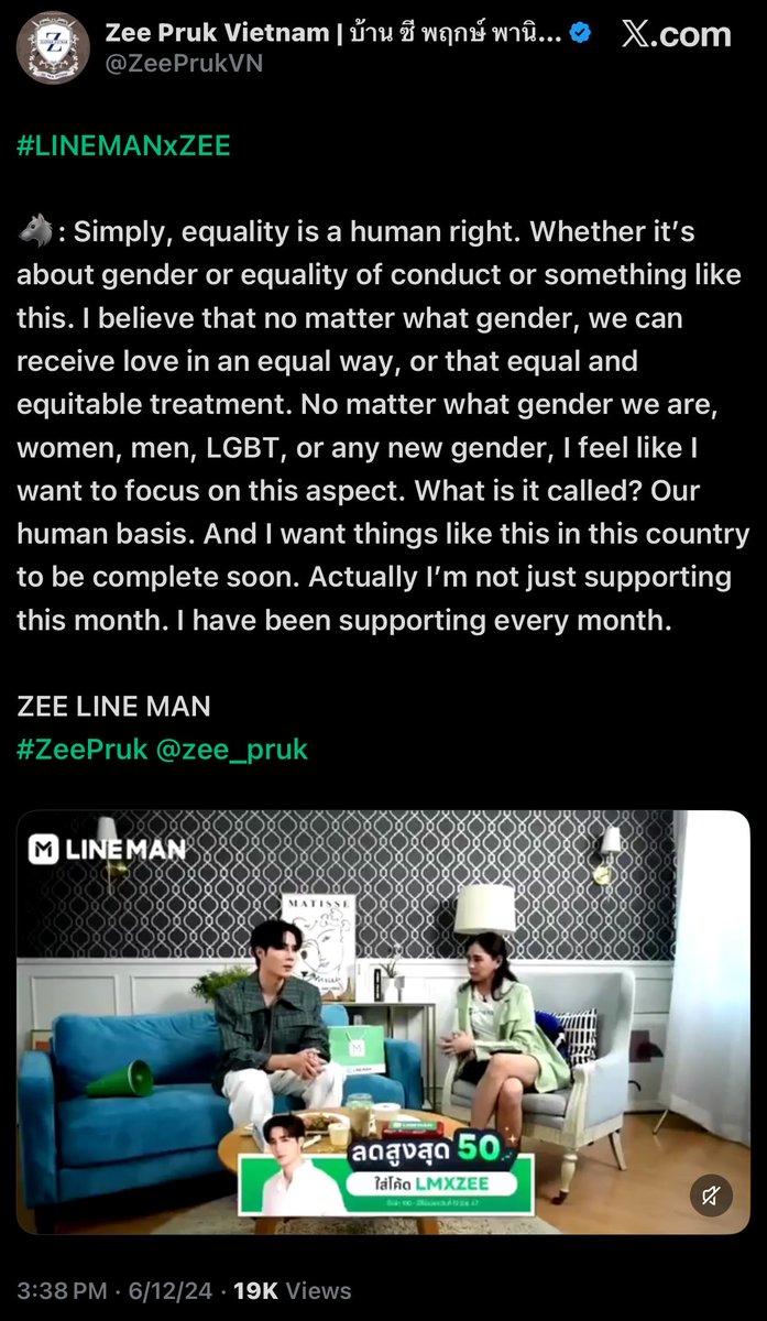 NongZonNanny's tweet photo. SAYS BY SOMEONE WHO BELIEVED AND ARE EASILY MANIPULATED BY HATERS.

Before you speak LIES, make sure you have researched enough, and that your information are not based on BIASED opinion which are
rooted by haters and misleading information. 

The couple(ZEENUNEW) had been advocating EQUALITY since 2022. They even dare to accept the promotion of an insurance company for LGBT couples, they are not as big as other artist but they made sure to take a stand that couples should have the same benefits regardless of their gender orientation.

Your opinion founded in HATE and MISINFORMATION, is a big threat to the whole LGBTQ community. It breeds hate and misinformation to the TRUE allies. 

YOU ARE ONE OF THOSE WHO SUPPORTS HOMOPHOBIA BECAUSE YOU ARE MAKING STATEMENTS AGAINST AN ARTIST WHO OPENLY SUPPORTS THE COMMUNITY. 

You should be reported and be sued for maligning and defamation. 

Baseless claims shouln’t be ignored. 

@DomundiTV