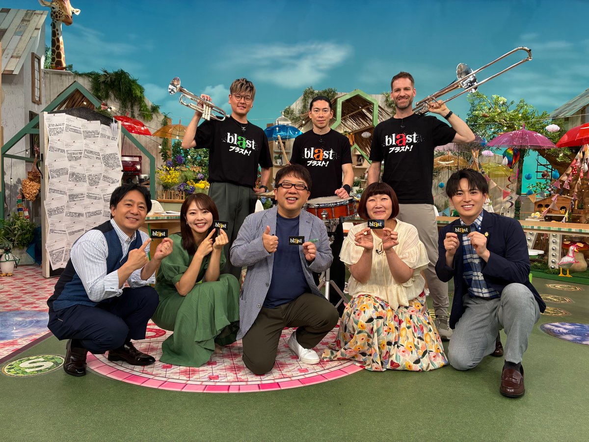 愛知》本日6/4(木)東海テレビ「スイッチ！」(@thk_switch)に生出演しま