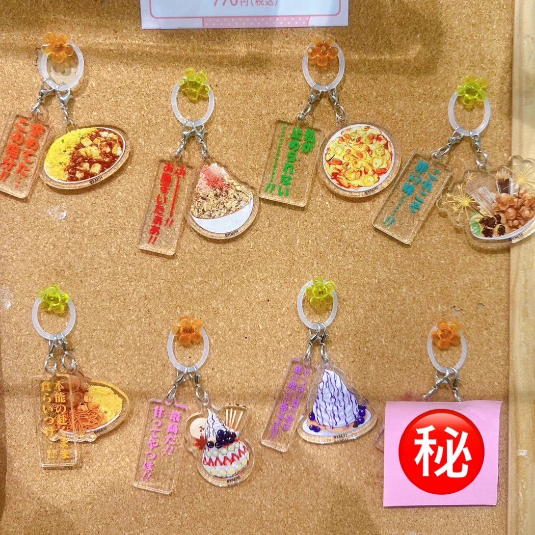 ドカ食いダイスキ！もちづきさんコラボレーションカフェ2026 on X