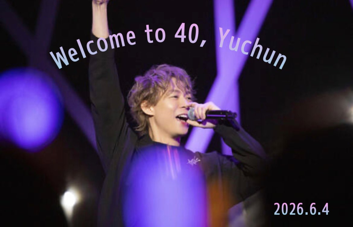 niconico_6002's tweet photo. 希望あふれる40代へ 乾杯🥂
健康で幸せに ◡̈♥

#해피해피버스데이_유천
#Happy40th_YuchunDay
#Happy40thユチョン
#ユチョン https://t.co/VIi9O85lEO