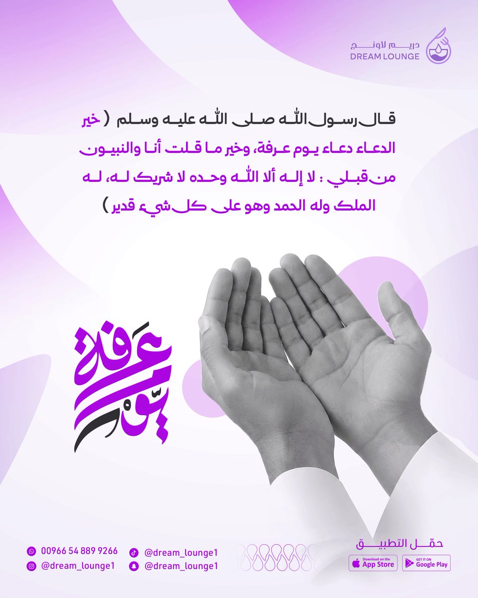 Fan_creative05 tweet media