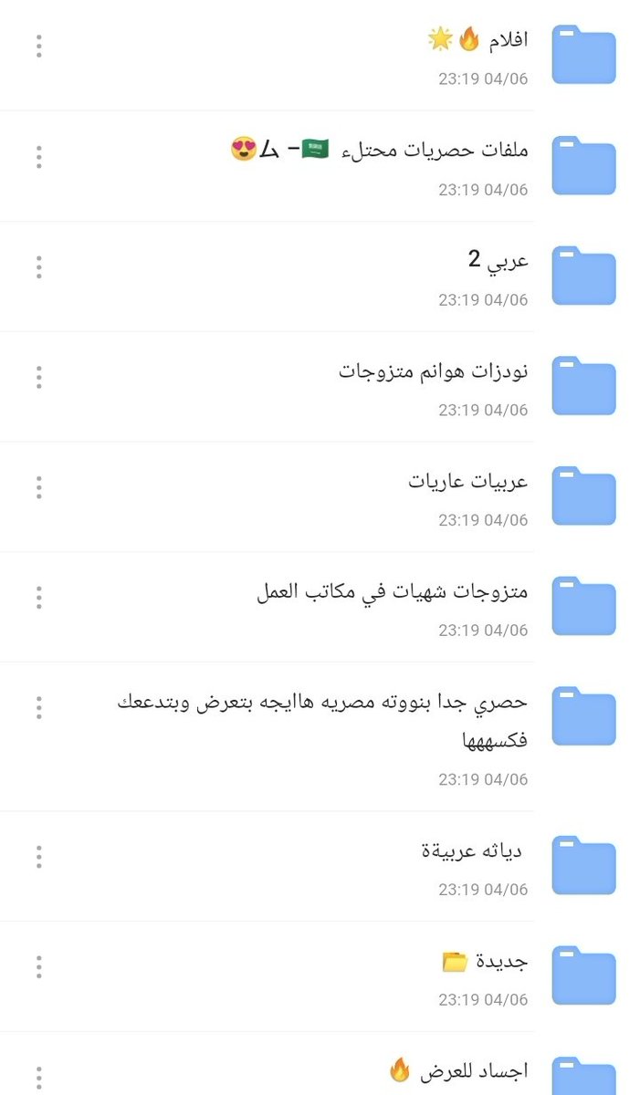 mug468's tweet photo. 🎬يوميات مغربية 🎥
https://t.co/GqOOUFCUYJ

روتين هايجه نار 🥵🔥💋
https://t.co/HZuFB6BQ1o

يوميات ترطيب المناطق والهيجااان والشهوة 💦🖕
https://t.co/g9dRWaZtkm

https://t.co/8Flx36LzEh https://t.co/jn9XLvOdF6