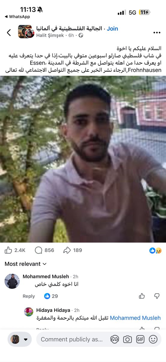 SO96IB's tweet photo. لا حول ولا قوة إلا بالله 
ربنا يرحمك ويصبر اهلك يارب https://t.co/Dvl96jLDvD