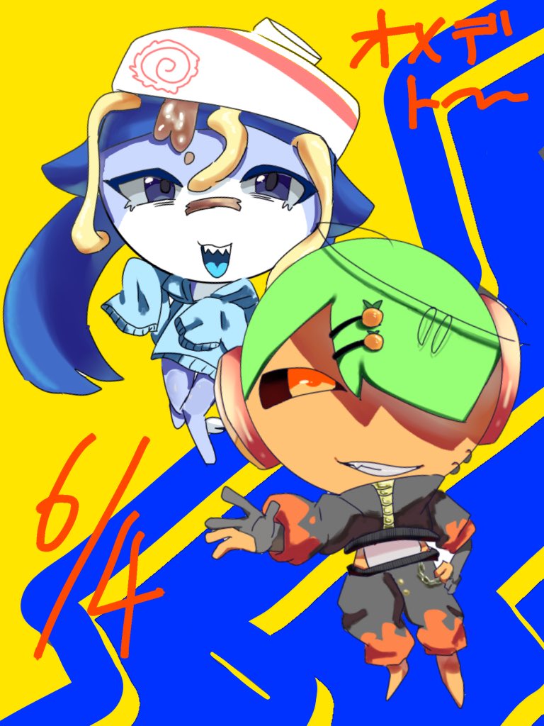 know463676's tweet photo. @tiru_same 
@oisi_orenji 
おめでとう🍾🍾🍾🎊 https://t.co/tSQJlhLthB