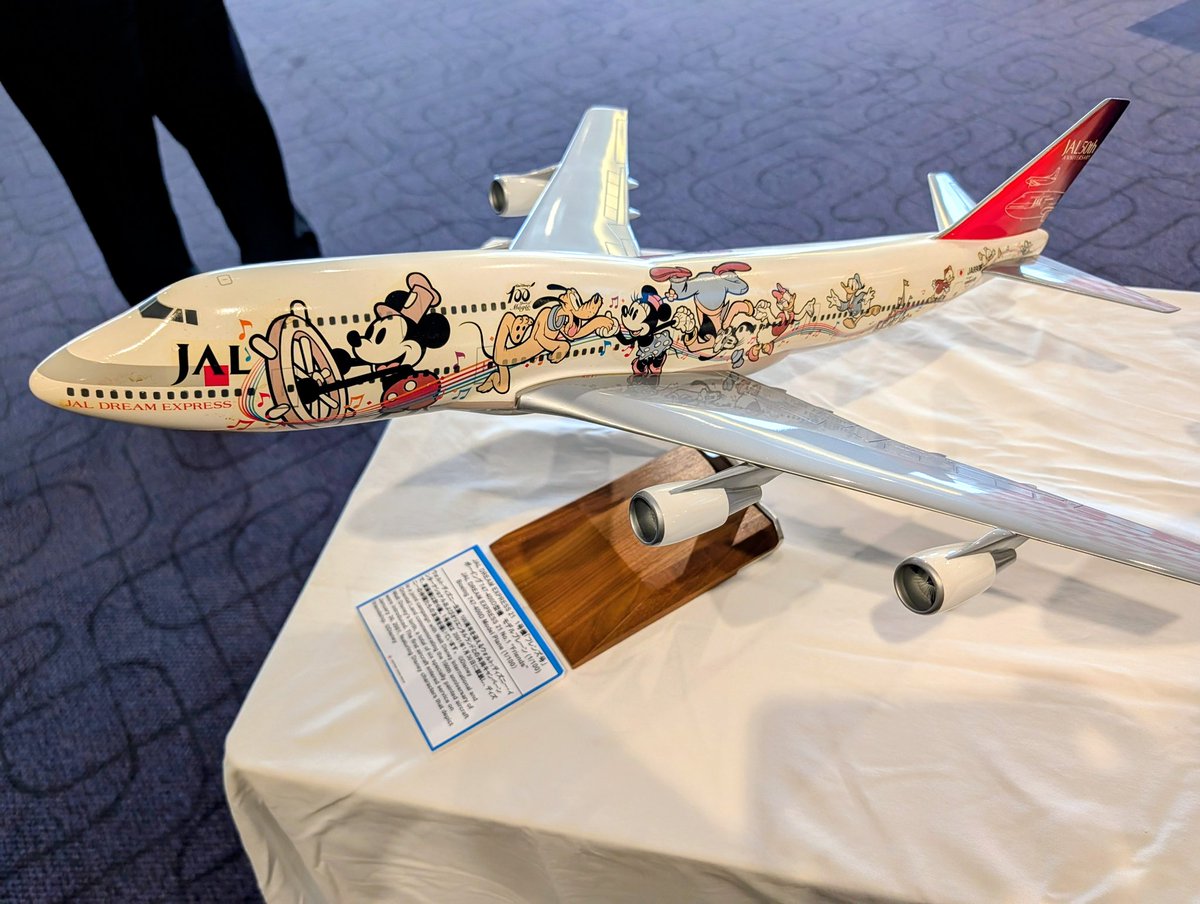 URTRIP4's tweet photo. 過去の機体も展示されてました😊 https://t.co/GppB9sHVI5