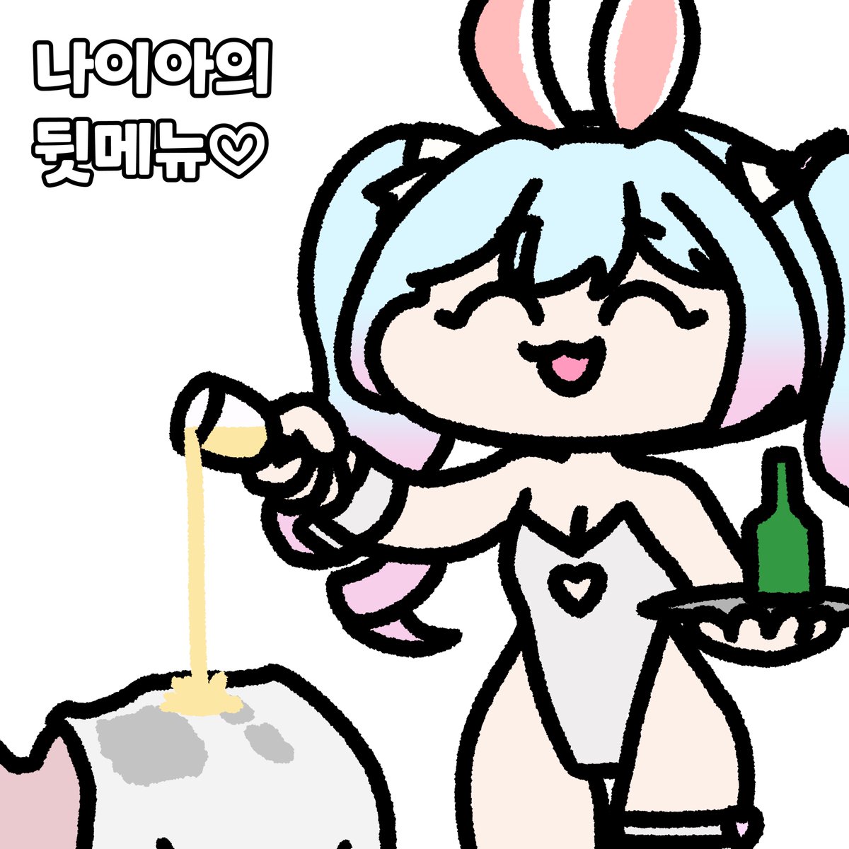 jedoha132914's tweet photo. #트릭컬 #トリッカル #나이아

바니걸 나이아의 뒷메뉴♡

"퓨퓨~ 맛있게 먹어~" https://t.co/Sh3wfTazOx
