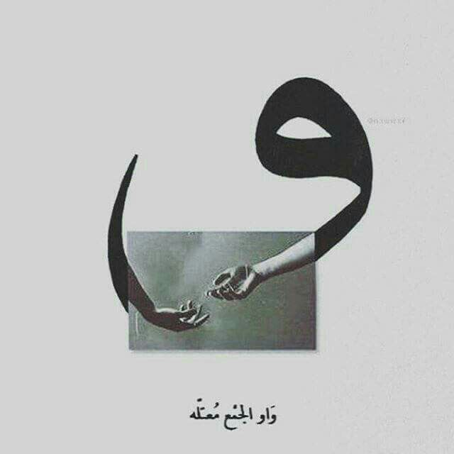 ياتو باقر الصدر tweet media